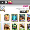 iam2bot