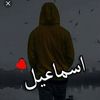 ismah_005