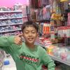 mboerakginting0
