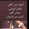 sahara.layou123