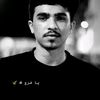 aloi313bh