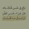 aliriyad72