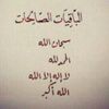 manom0990