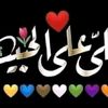 hamadaalimalim