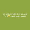 ahmaed0070