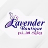 lavender_1boutique