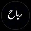 abo..amirr..aniharie