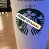 deguenon_gyslain0