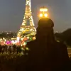 luuv.mikaa