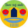 tsov_toj_siab