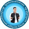 Rothchanheng រត្ឋ័ចាន់ហេង💎🩵
