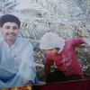 sherbadshah6879