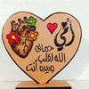 user2815613967344