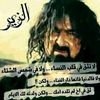 gsqwuwusbjb