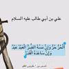 user2143018014546