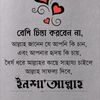 __king__arafat__2