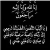 user001494982