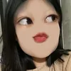 bopy_cutine