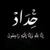 moh_12am3