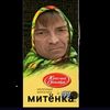 vadim_na_radke