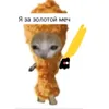 _indaraptor_