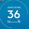 wwim.448