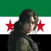 دَرعا