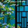 user929913862540