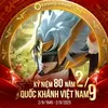 bijansoflop