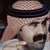 محب الشعر و الشعراء