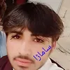 naimatkarak