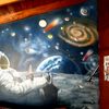 elartista2310