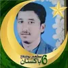 arshadalirahamd92