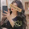sa___ro25