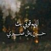 mhasn6192861188678
