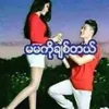 kyawlinnaung24kyaw