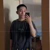 itsshotoro