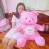 chanom_351