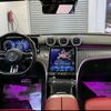 abdoo______benz