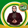 المحامية نورة الجبوري ✅