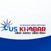 USKHABAR