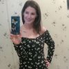 megankelley597