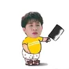 cacuongvonhat