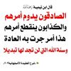 user92388869484783