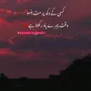 lal_khan_03