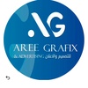 aree_design