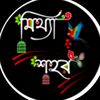 md.rakib8921