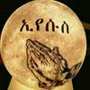 berhanu125