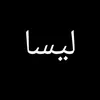 diaryofsaa_