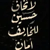 zahraa_500